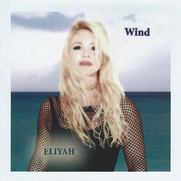Wind - ELIYAH product image (1)