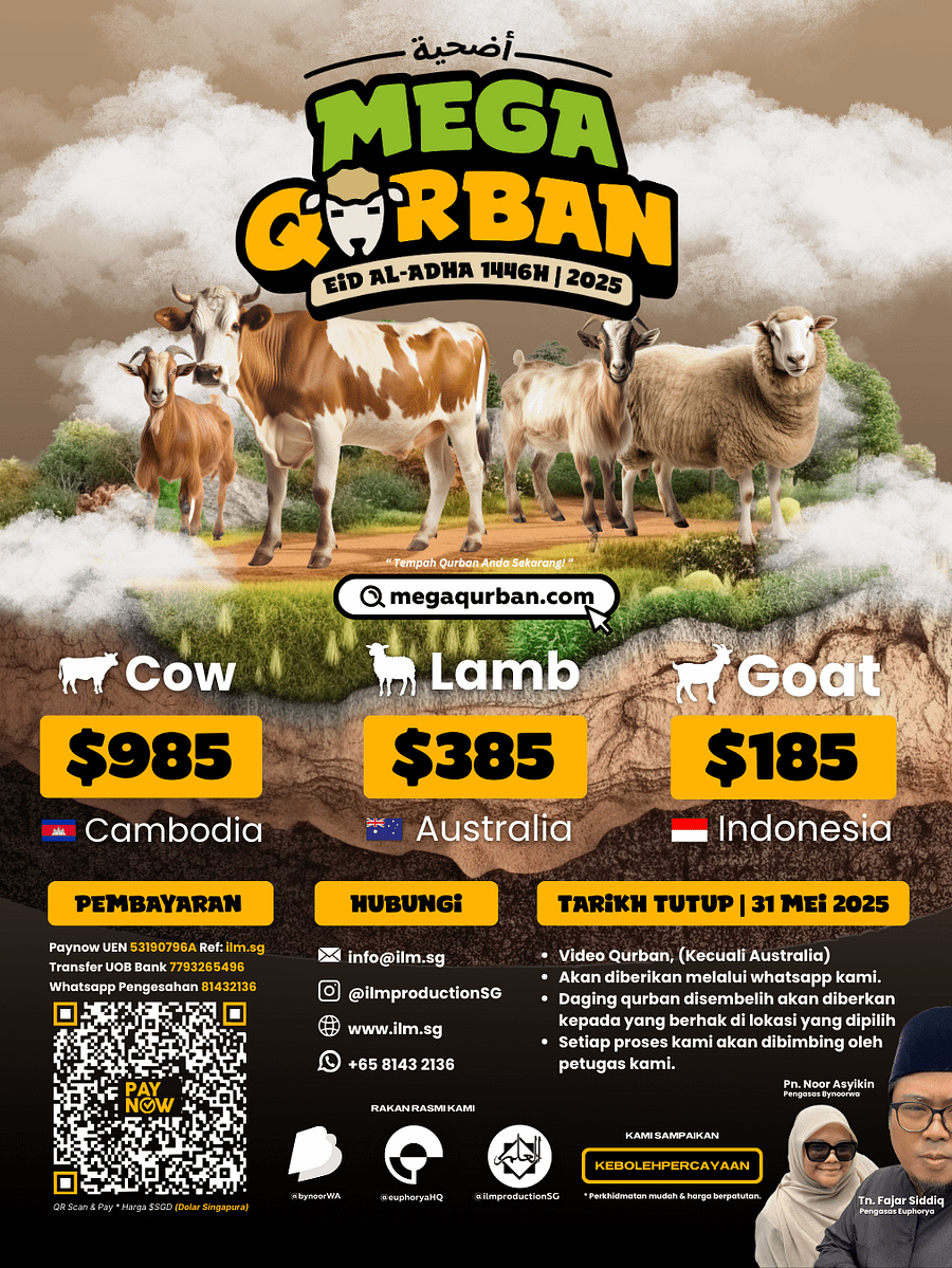 Lamb Australia - $385 product image (3)