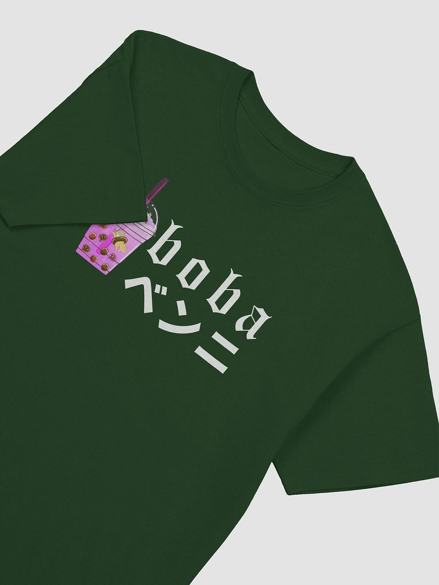 Unisex Boba Cup T-Shirt product image (29)