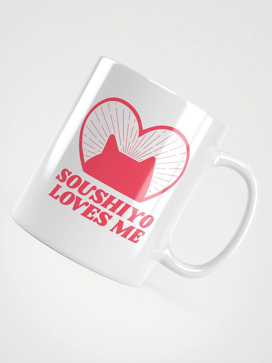 Soushiyo Loves Me Mug product image (4)