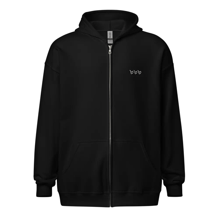 Big Brother Boy Embroidered Zip Gildan Hoodie (black) product image (1)