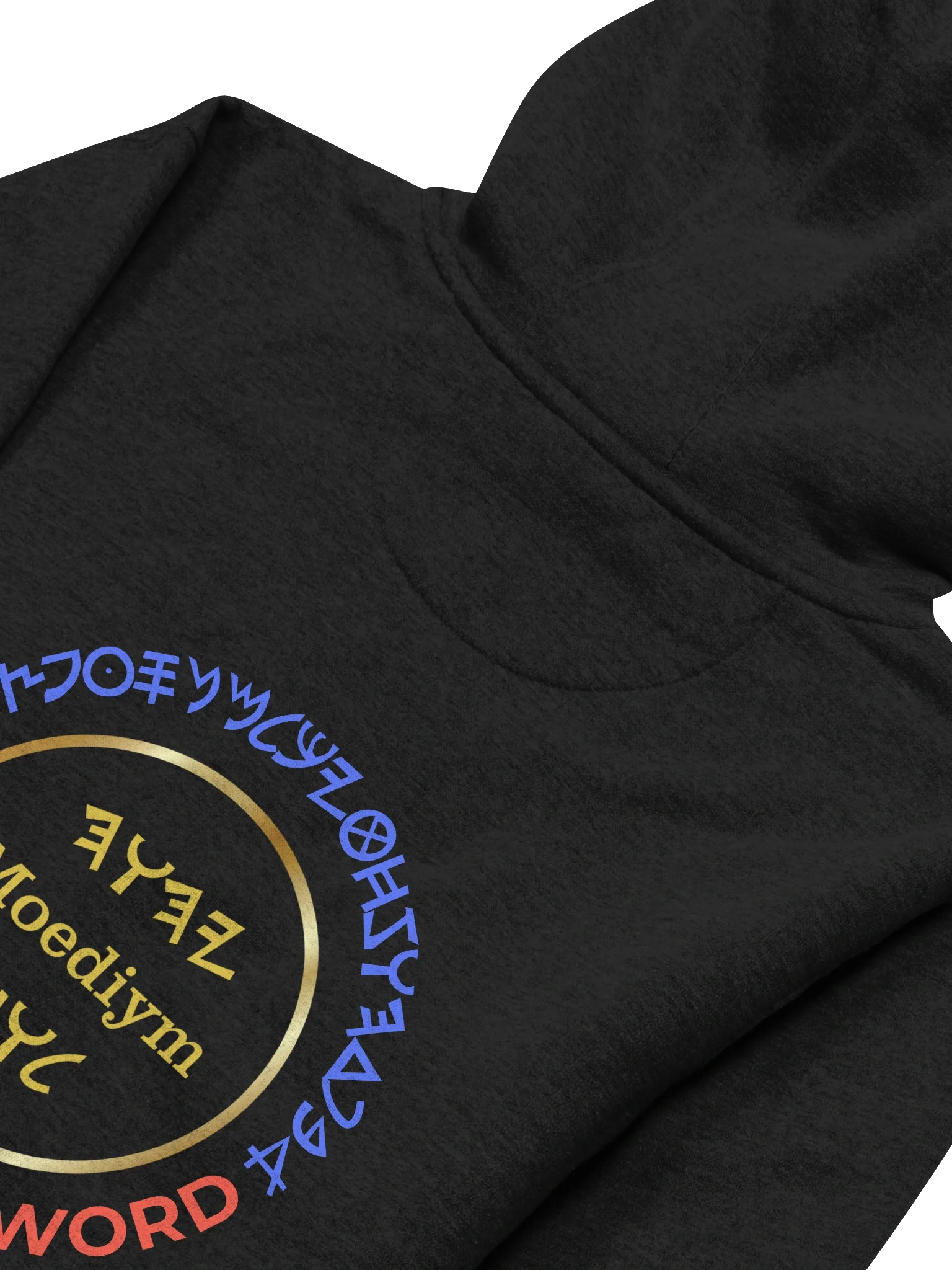 Menorah Hoodie product image (4)