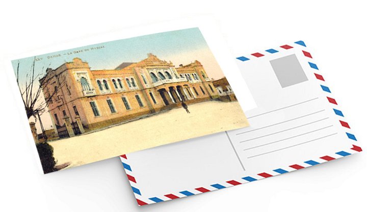 بطاقة بريدية لمدينة دمشق من عشرينيات القرن العشرين product image (1)