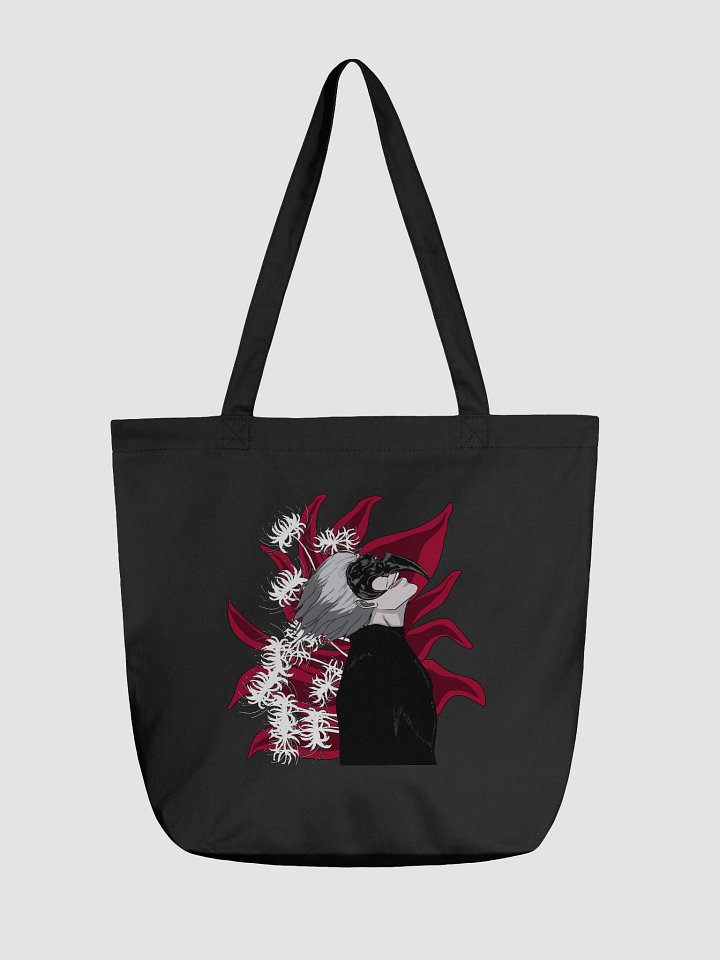 Kagune product image (1)