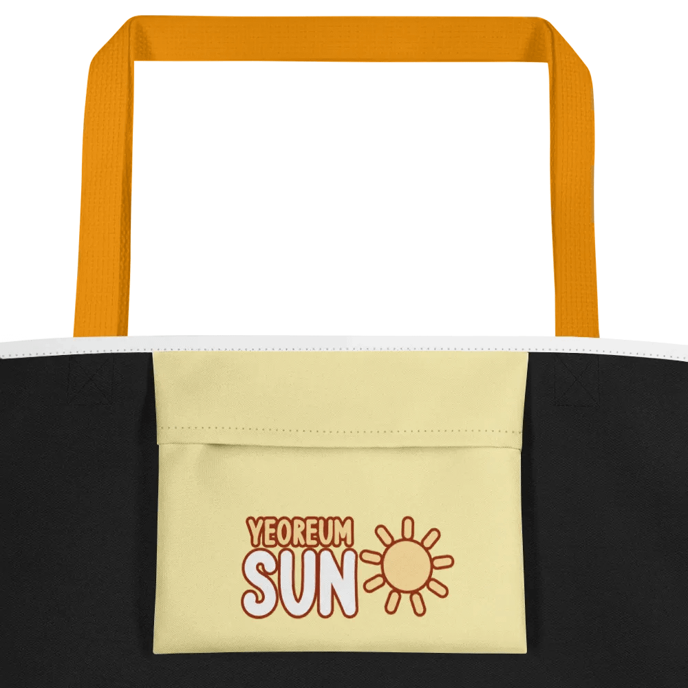 Naptime 💤 Tote product image (3)