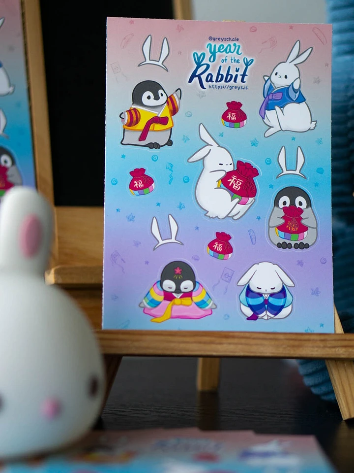 Year of the Rabbit Sticker Sheet product image (2)
