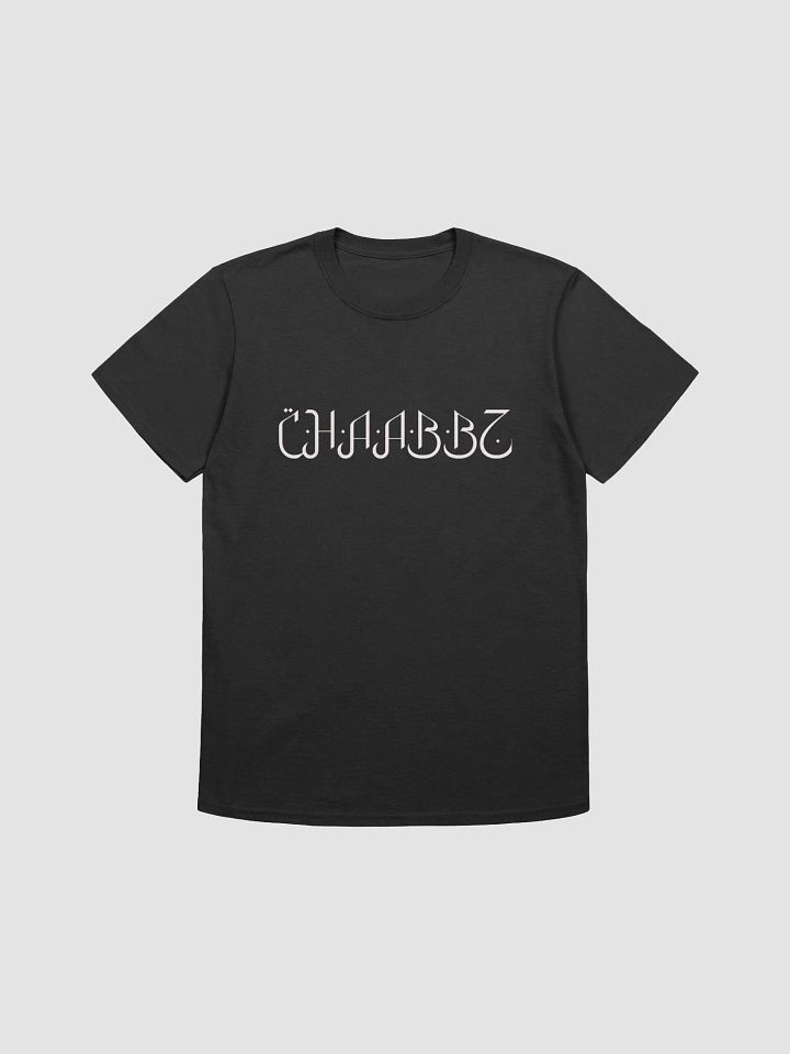 Chaabbz Tee product image (1)