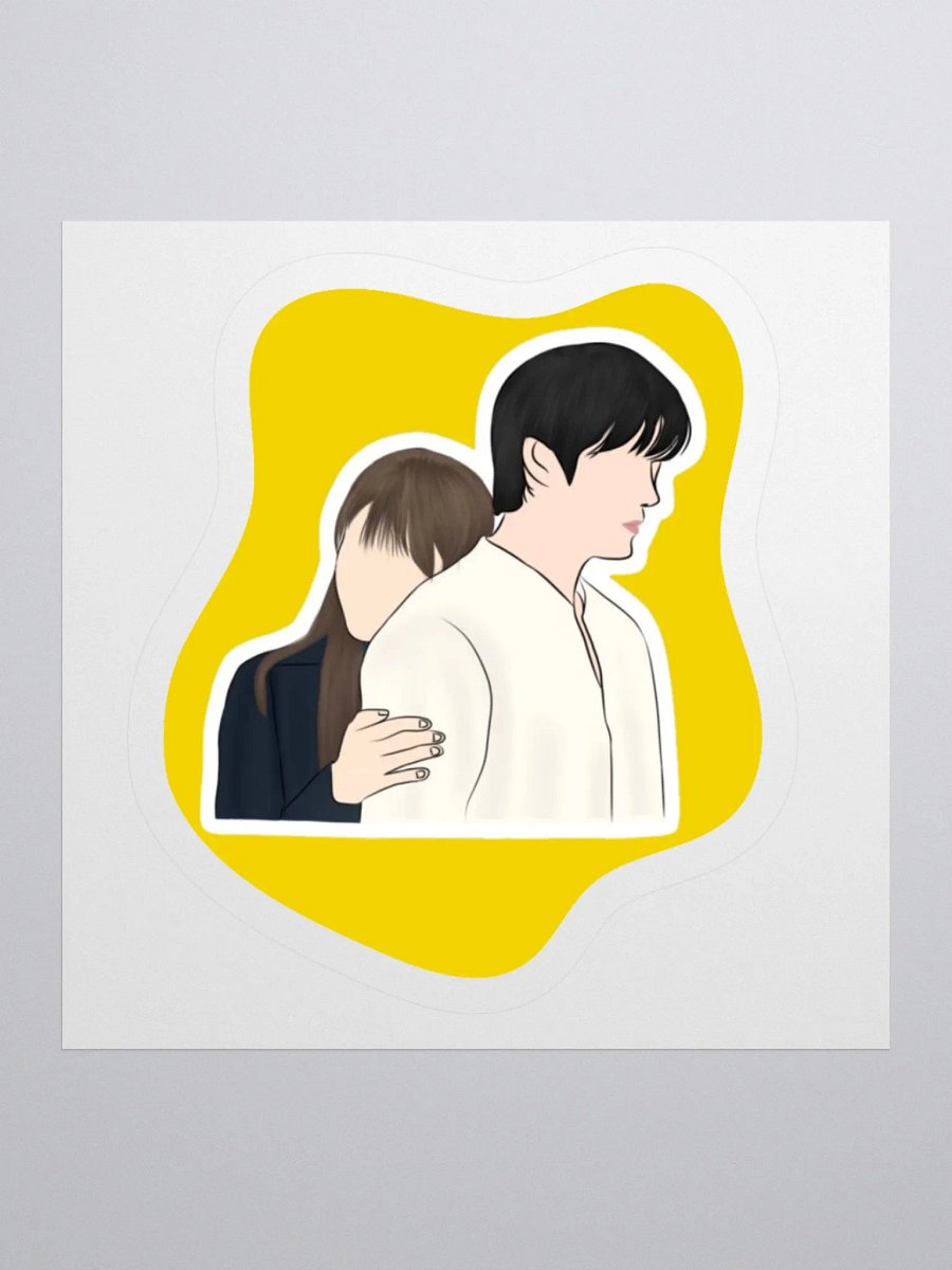 Sticker Mi Lugar Favorito: Sus Brazos product image (1)