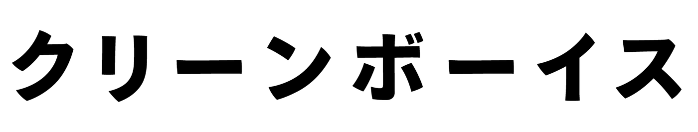 https://storage.googleapis.com/popshopprod-shop-renderer-creators-assets/resources/823c12db-d444-47e0-b542-6a6a303b4d78/c2e4f648860b3ce3d3177f76e177f2cf_7e4ead119093.png