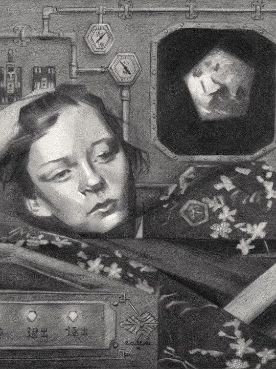 盖 西 纳 嘎 在 太 空 – 20-10-21 (Geesje Kwak in Space) product image (1)