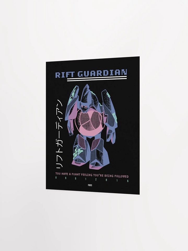 Rift Guardian - Poster product image (2)