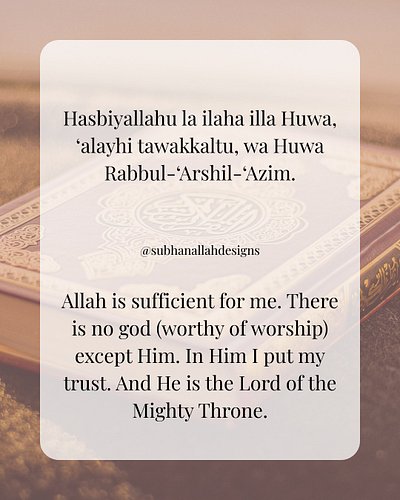 You are not behind. You are not late. You are exactly where Allah has written you to be.
💭 Breathe. Begin with Bismillah.
Du'...