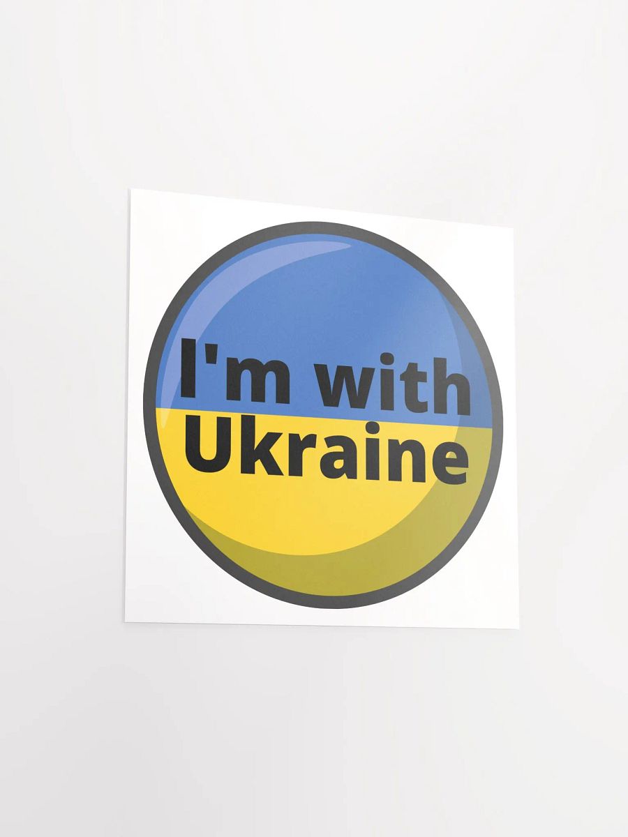 I'M WITH UKRAINE product image (12)