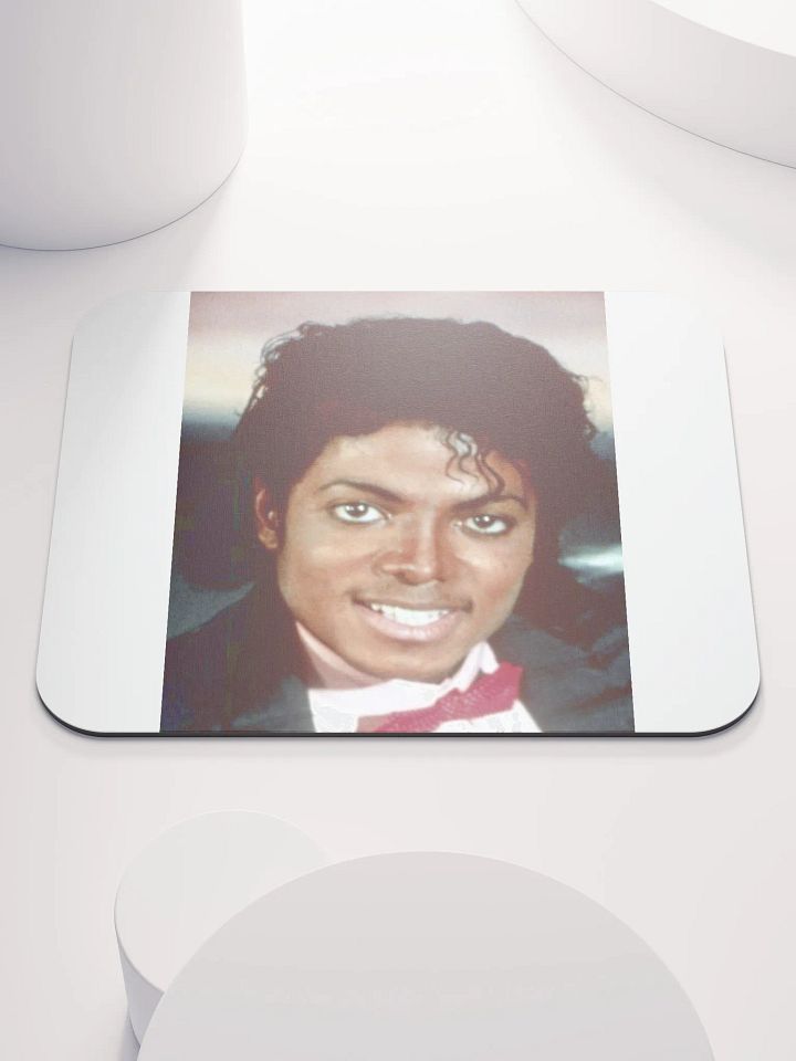 MICHEAL JACKSON IS THE BEST product image (1)