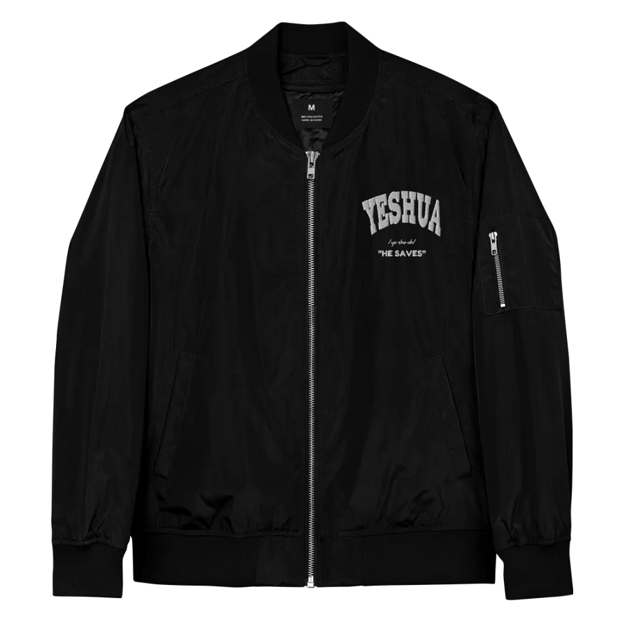 Yeshua: He saves bomber jacket product image (6)