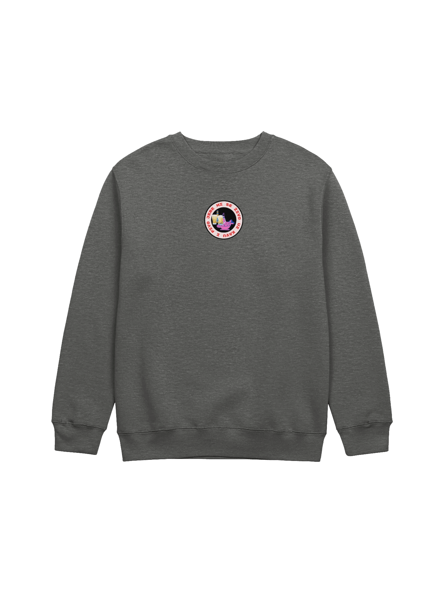 Jebe mi se živo uz kavu i pivo Sweatshirt product image (1)