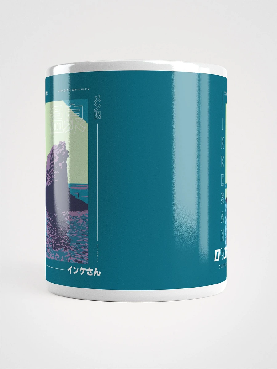 Vaporwave Astral Sea Mug product image (10)