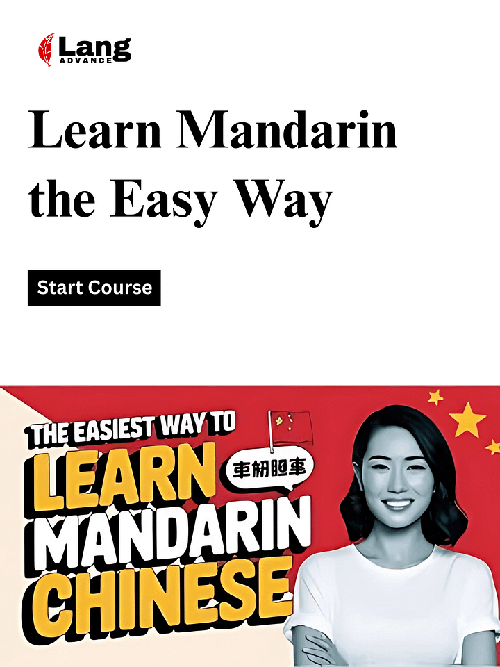 The Easiest Way to Learn Mandarin Chinese product image (1)
