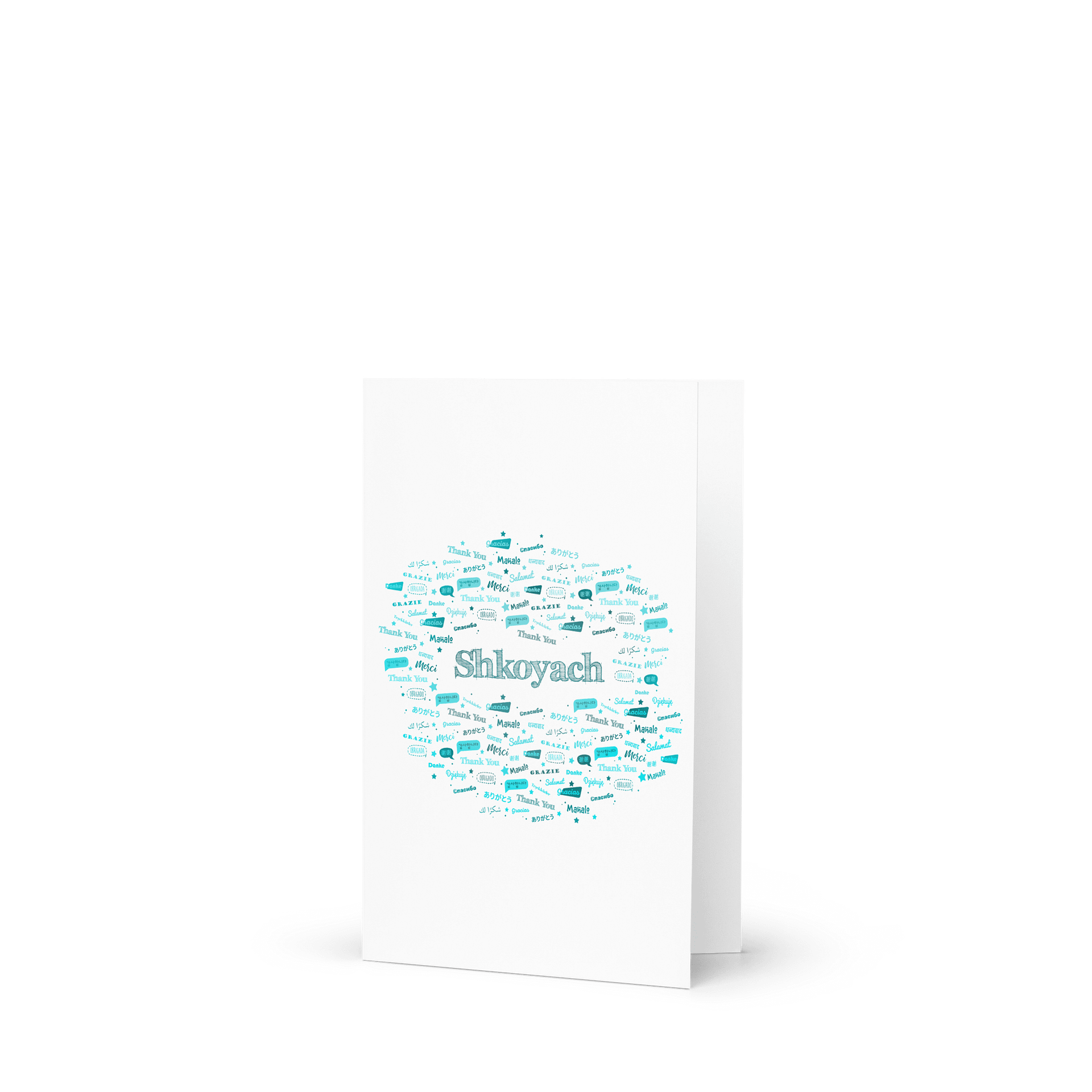 Shkoyach Thank You Card product image (1)