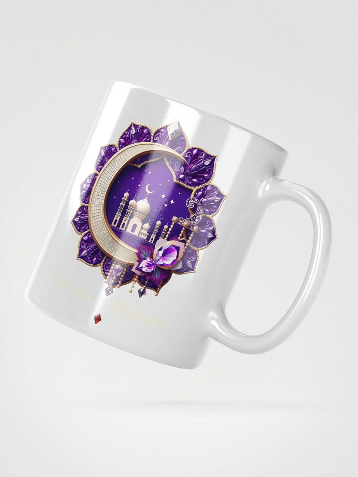 Ramadan Mubarak Mug Gift For Friends, Family. product image (2)