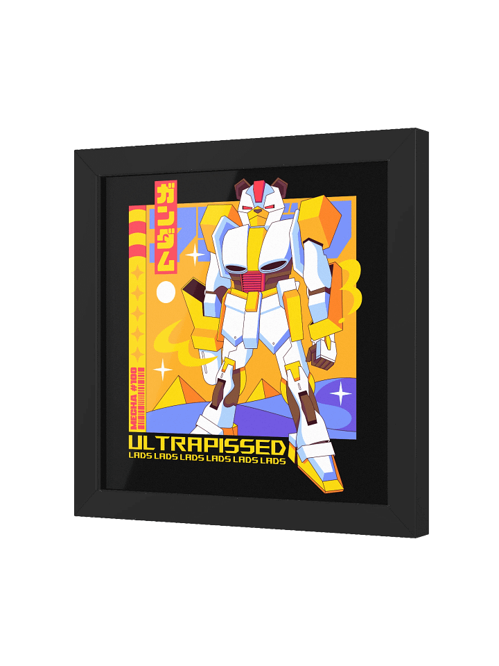 Mecha Bear Framed Square Wall Art product image (7)
