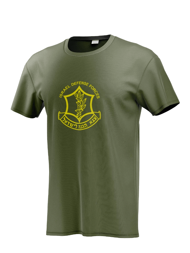 ISRAEL DEFENSE FORCES OFFICIAL EMBLEM T-Shirt product image (1)