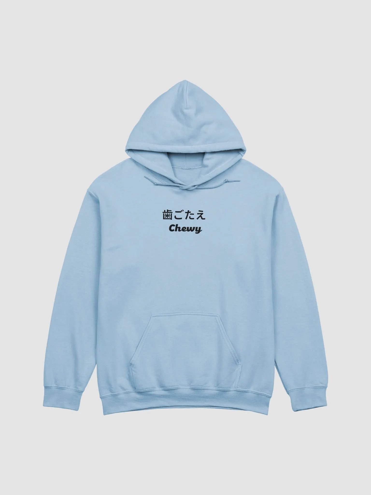 Chewy' Stickerbomb product image (2)