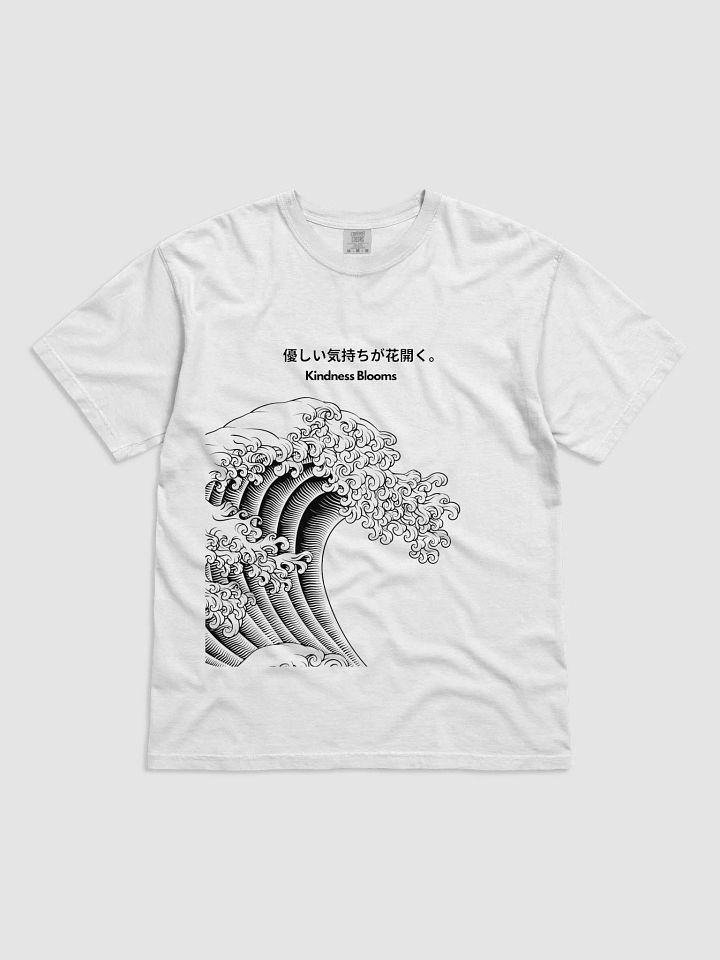 kindness is a solution - tier 1 product image (1)