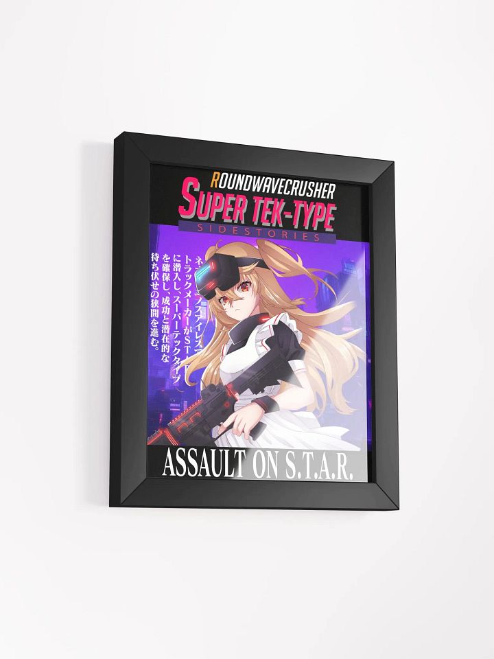 Super Tek-Type Frame product image (4)