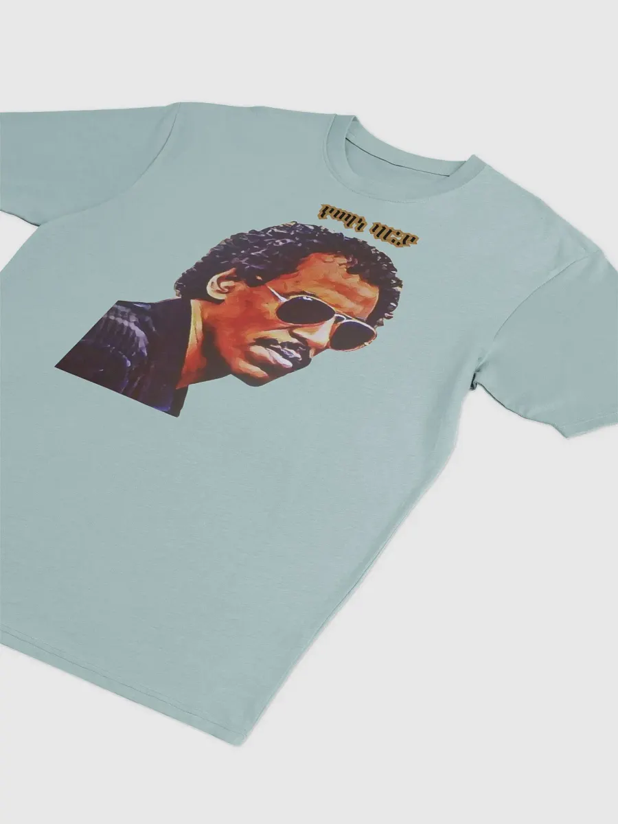 Pop Art Portrait Men's Tee Yemane Barya product image (18)
