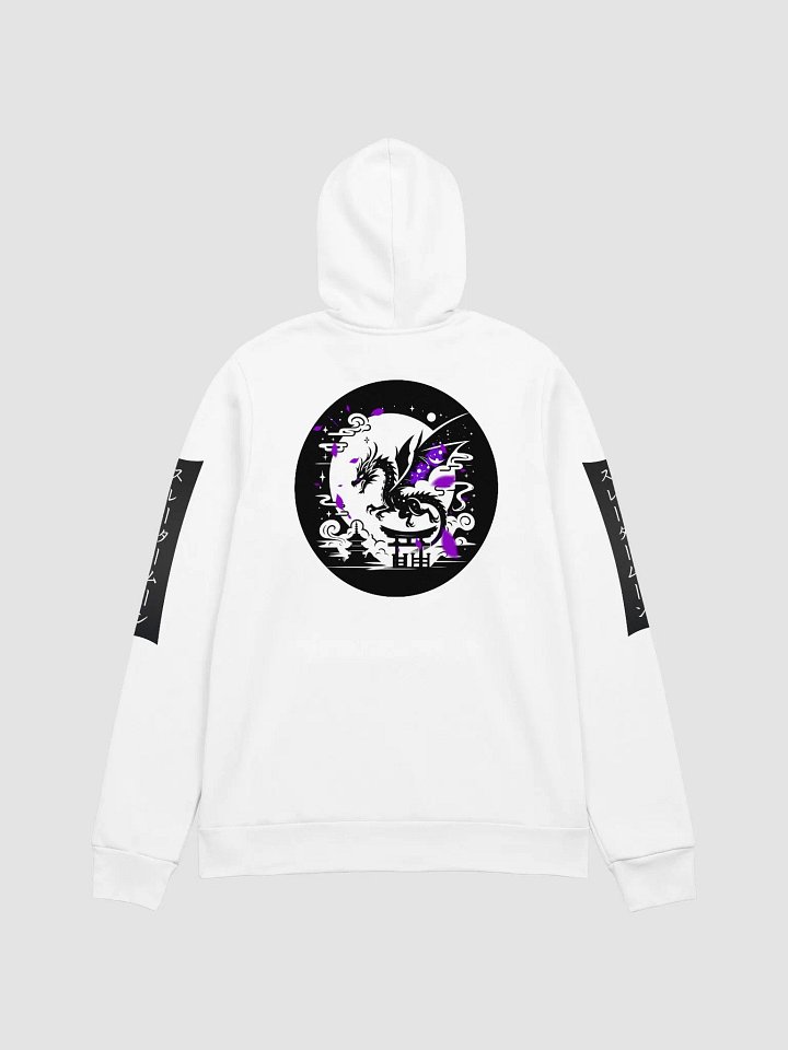 Zephyrus UNISEX Hoodie (White & Light Colors) product image (2)