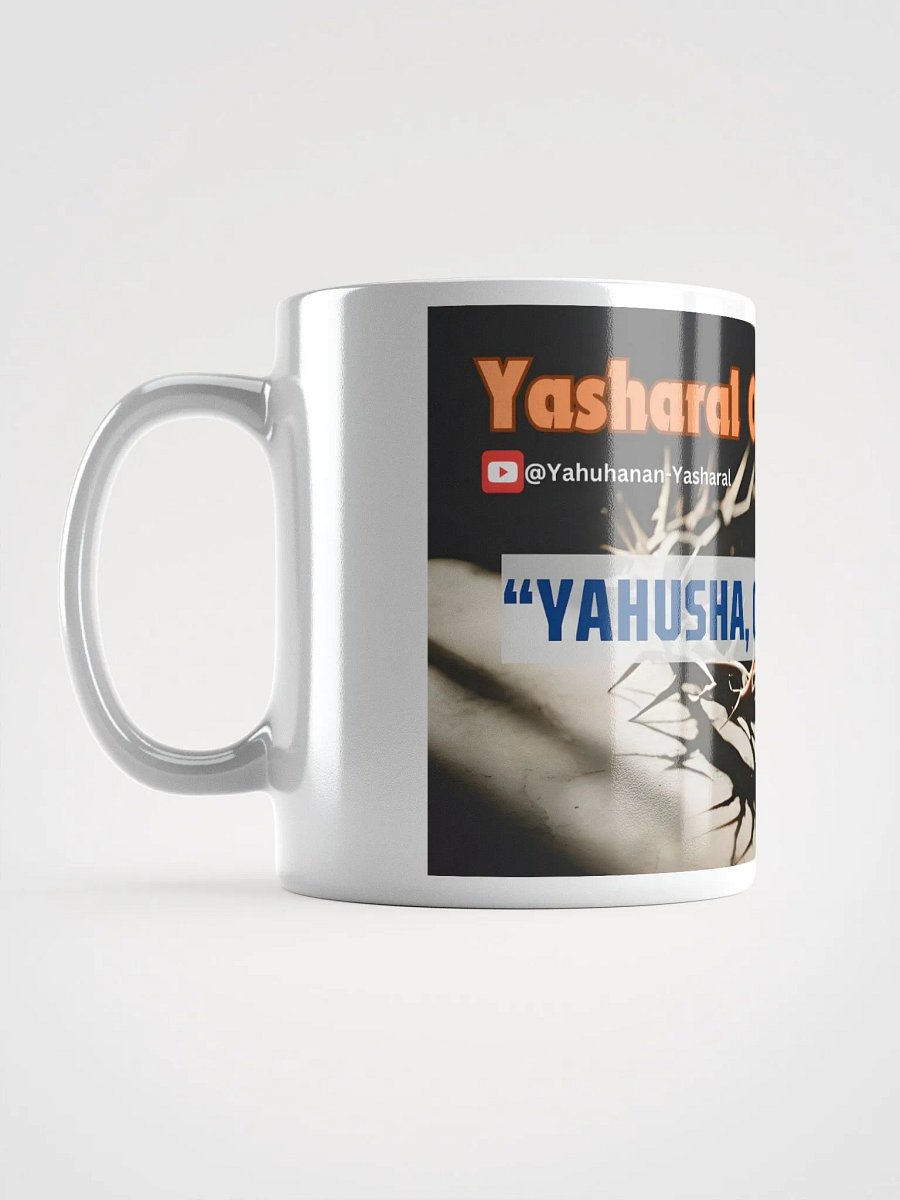 Yasharal Original Music: YAHUSHA, Our Deliverer Mug product image (1)