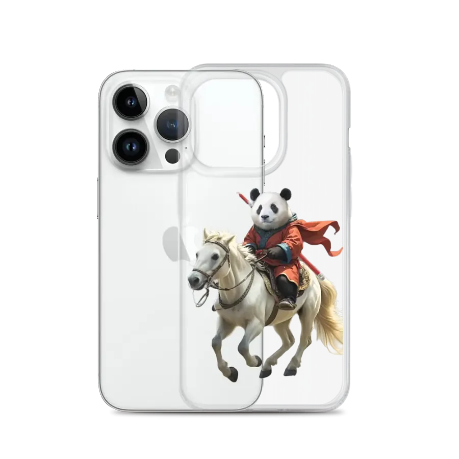 fubao Panda product image (37)