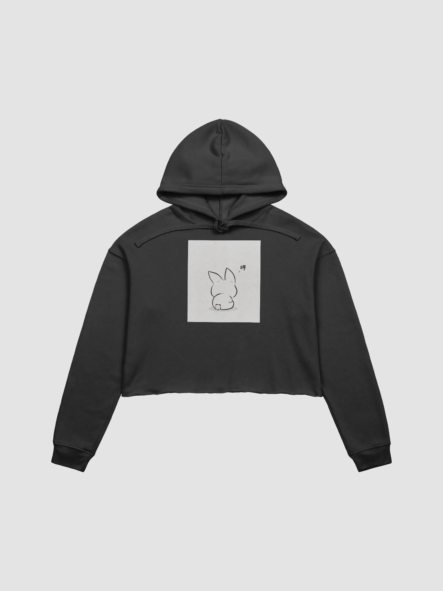 Humph Bunny Cropped Hoodie product image (4)