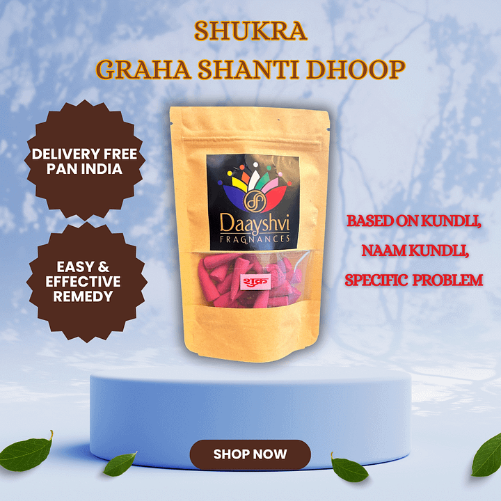 Shukra Shanti Dhoop product image (1)
