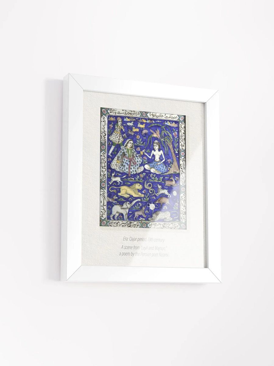 Antique Persian Tile - Persian Art - Qajar Dynasty Tile - Middle Eastern Art - Wall Art - Vintage Tile Designs - Home Decor- Art Print product image (7)