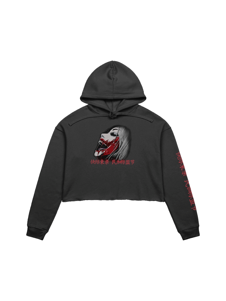 ALTER EGO I Crop Hoodie product image (1)