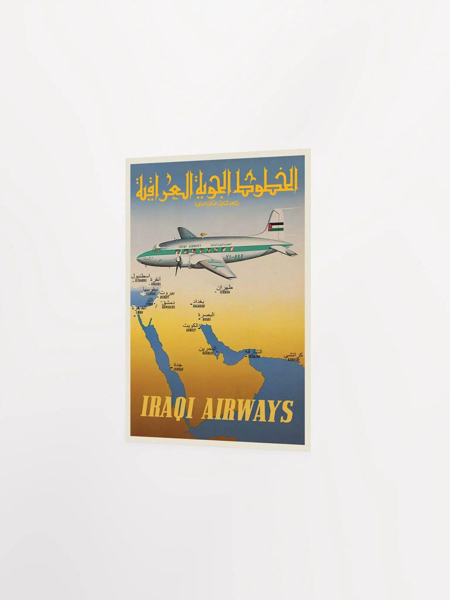 Iraqi Airways, Baghdad Iraq, Middle East 1950s [RARE poster] — Retro vintage travel poster product image (7)