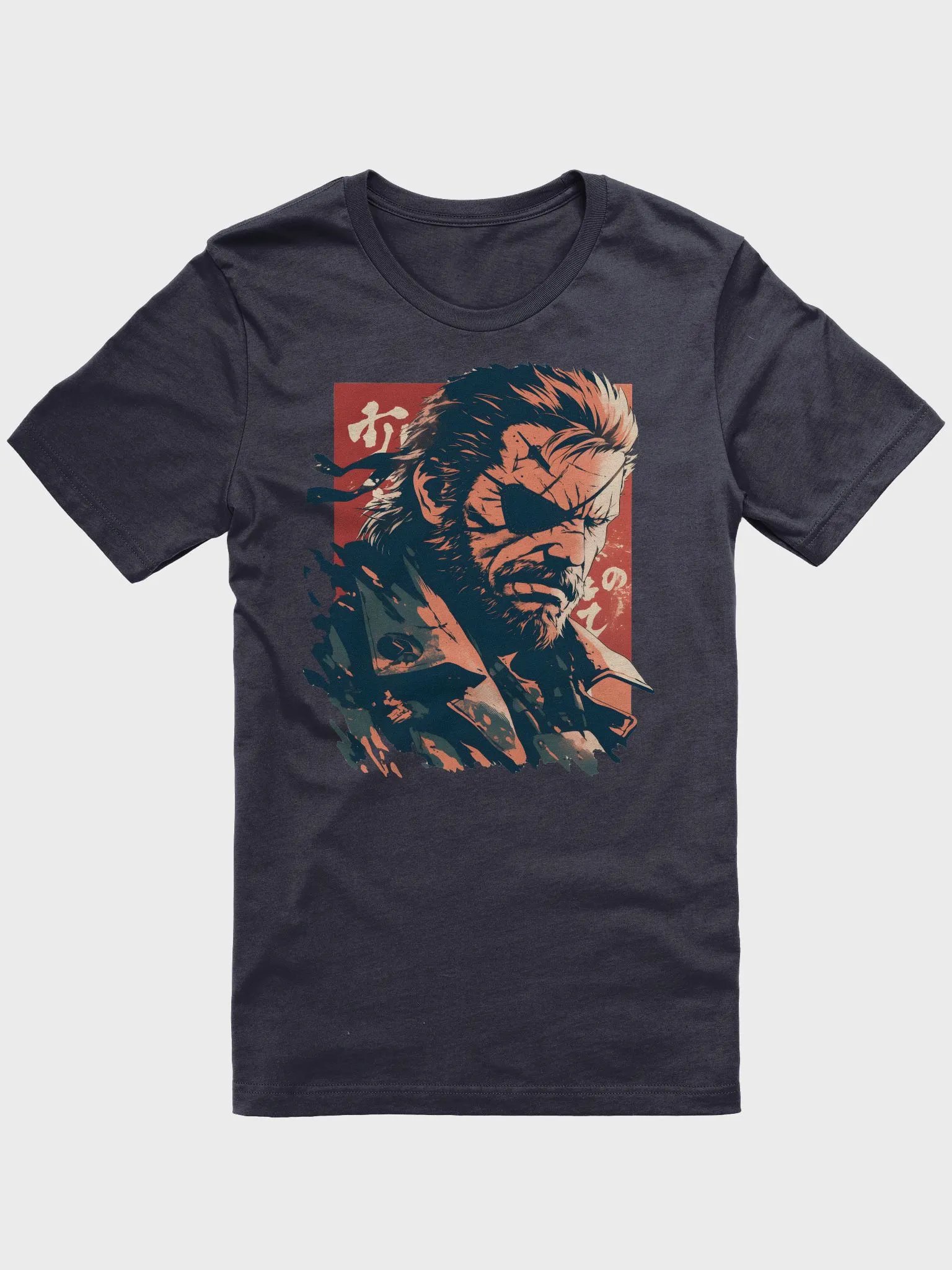 Solid Snake product image (1)