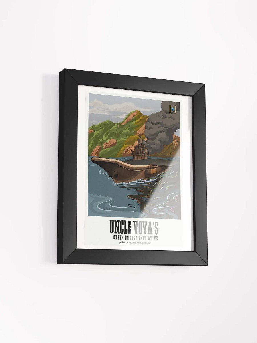 Uncle Vova's Green Energy Initiative product image (7)
