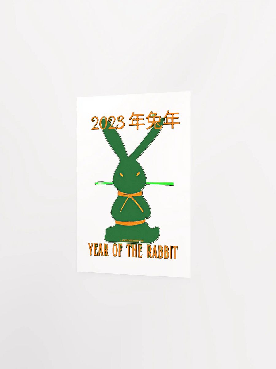 2023 YEAR OF THE RABBIT product image (4)