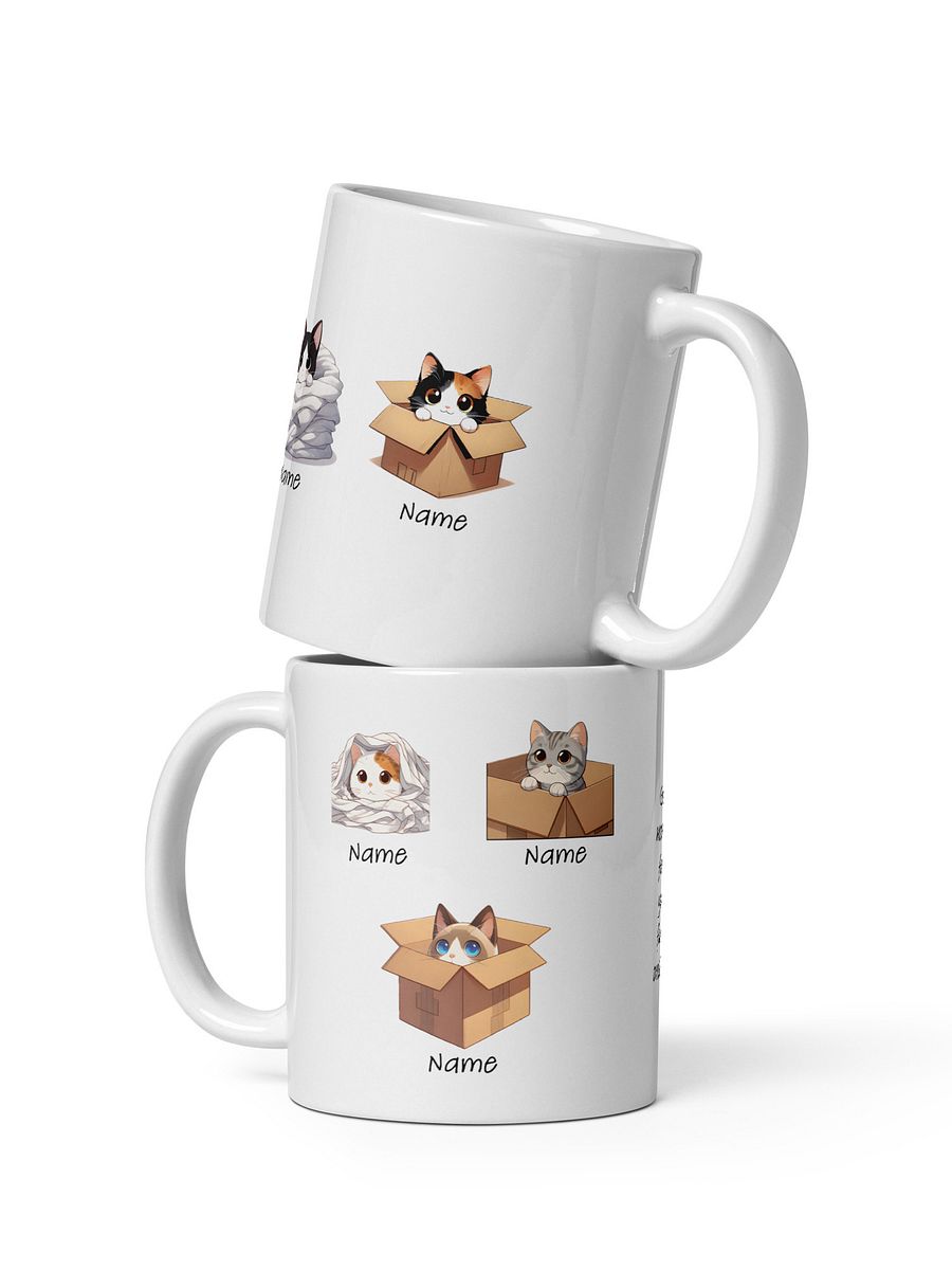 Personalized Cats, Boxes and Laundry White Glossy Mug product image (1)