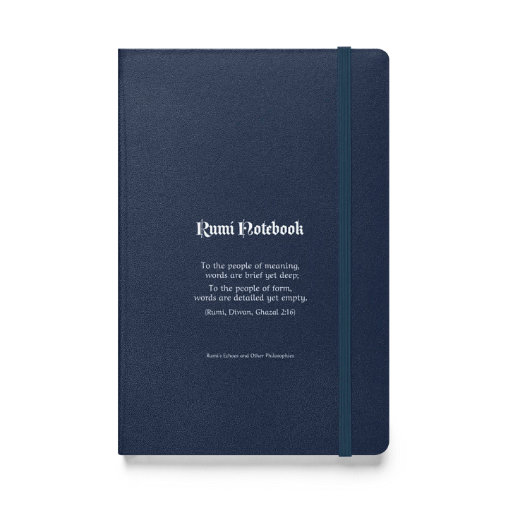 Rumi Notebook product image (1)