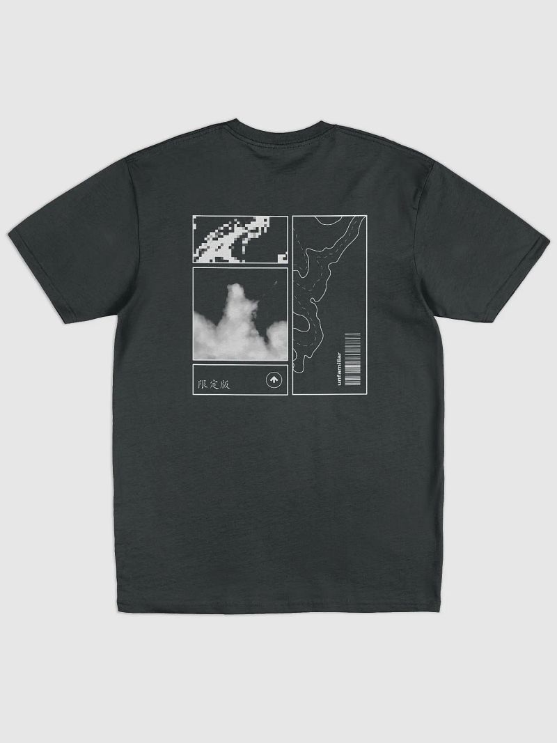 Unfamiliar Tee | LIMITED EDITION