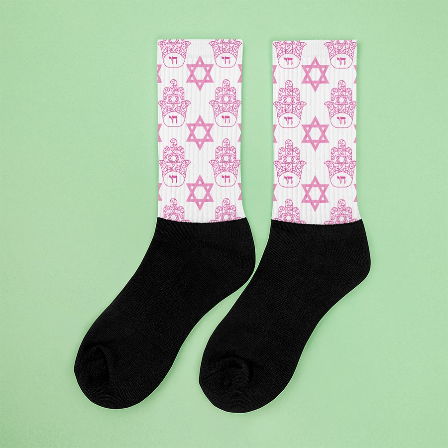 Pink Jewish Socks product image (6)