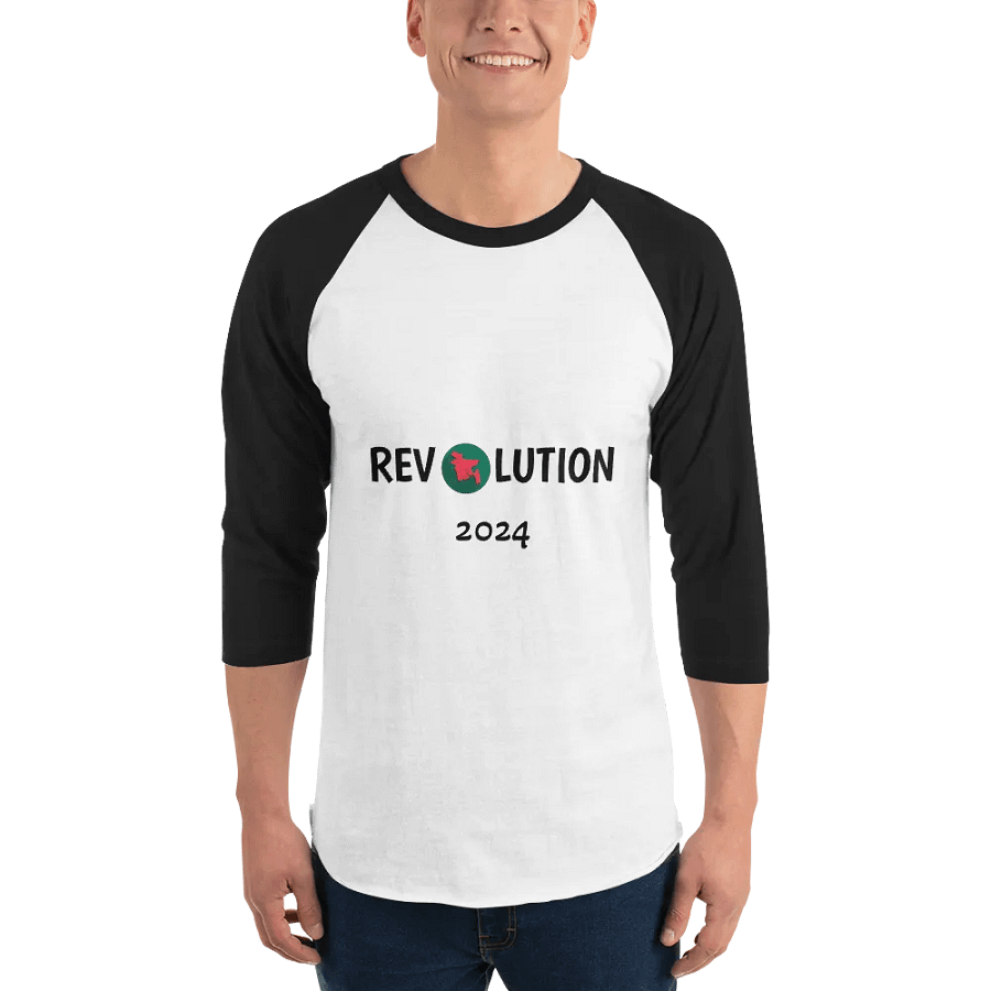 Revolution 2024 - TBPO product image (3)
