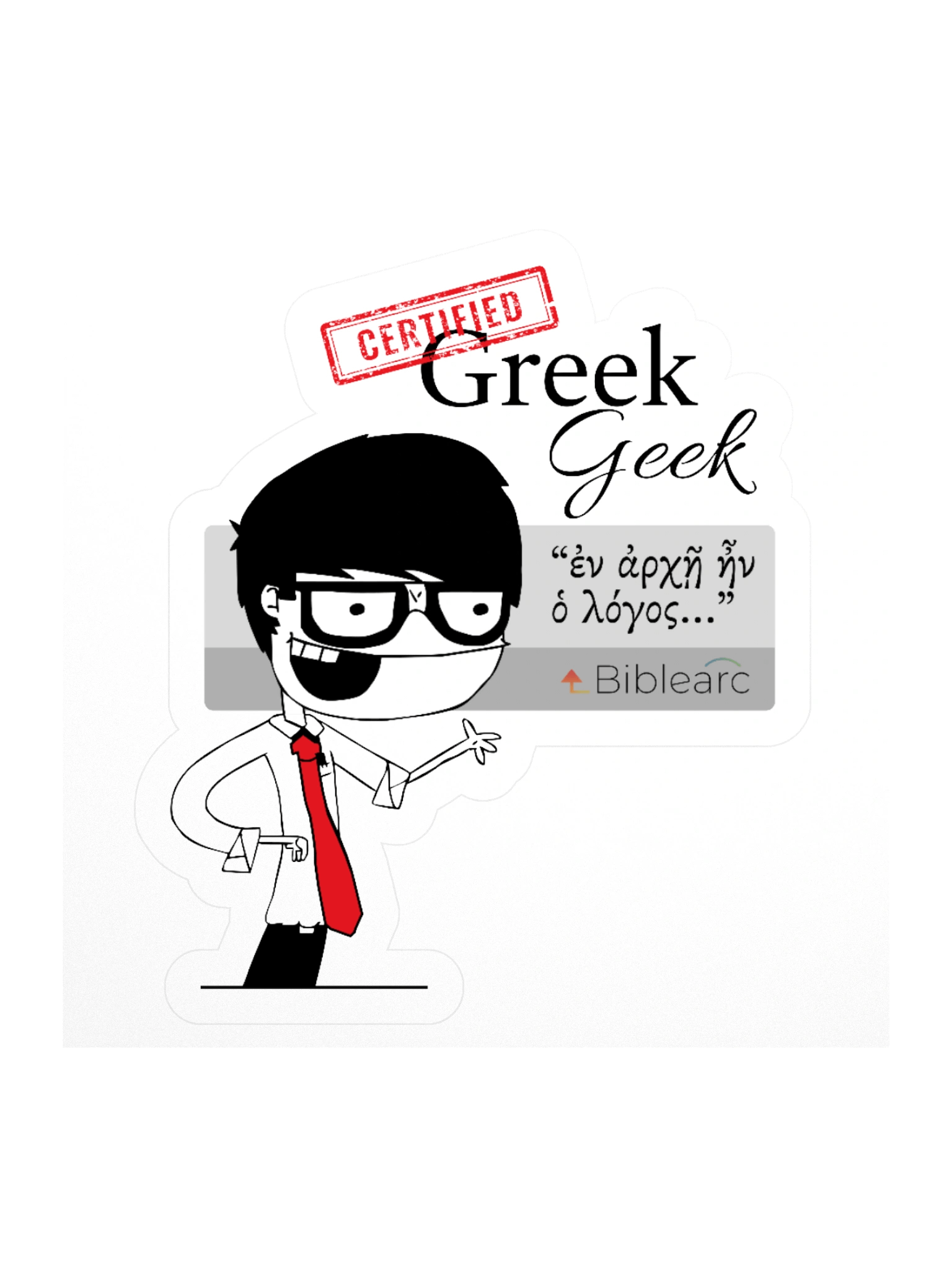 Greek Geek Sticker product image (1)