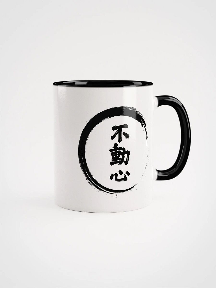 Fudoshin Mug - Zen & Martial Arts Coffee Cup product image (1)