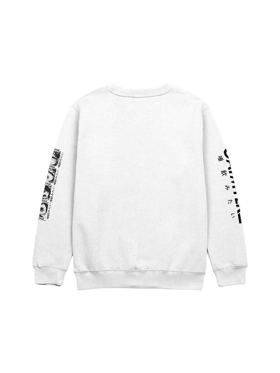 [spit] v. wht x crew product image (2)