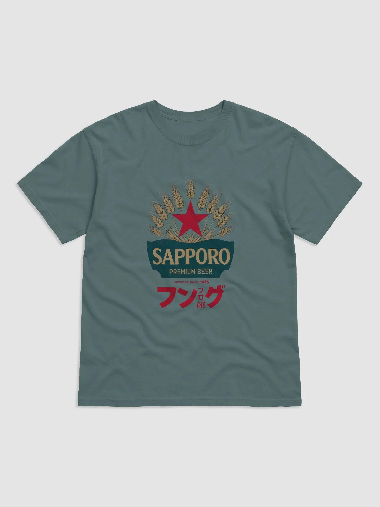 Sapporo Premium Comfort Colors Garment-Dyed Heavyweight T-Shirt product image (1)